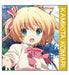 Little Busters! Komari Animation Ver. Cushion Cover- Japan Figure Store - #1 Bring To You The Best Japanese Goods