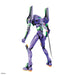 Lmhg Evangelion Android Evangelion Test Unit 1 (Evangelion New Theatrical Version) Theater Release Commemorative Package Ver.1/144 Scale Color Coded Plastic Model- Japan Figure Store - #1 Bring To You The Best Japanese Goods