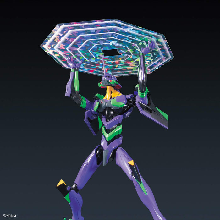 Lmhg Evangelion Android Evangelion Test Unit 1 (Evangelion New Theatrical Version) Theater Release Commemorative Package Ver.1/144 Scale Color Coded Plastic Model- Japan Figure Store - #1 Bring To You The Best Japanese Goods