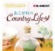 RE-MENT Longing For The Country Life 1 Box 6 Pcs Complete Set- Japan Figure Store - #1 Bring To You The Best Japanese Goods