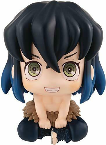 Lookup Demon Slayer: Kimetsu No Yaiba Inosuke Hashibira Figure- Japan Figure Store - #1 Bring To You The Best Japanese Goods
