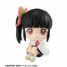 Lookup Demon Slayer: Kimetsu No Yaiba Kanao Tsuyuri Figure- Japan Figure Store - #1 Bring To You The Best Japanese Goods
