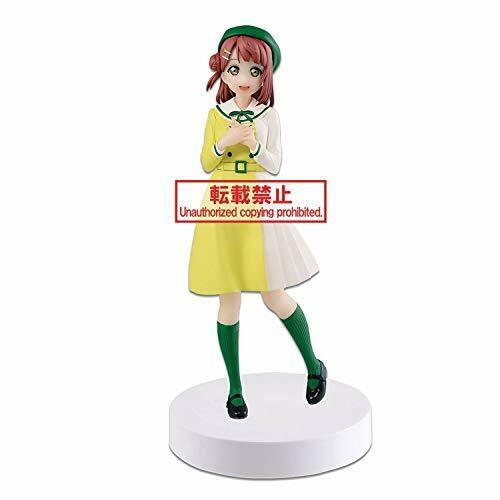 Love Live Nijigasaki Uehara Ayumu Figure Bandai Anime- Japan Figure Store - #1 Bring To You The Best Japanese Goods