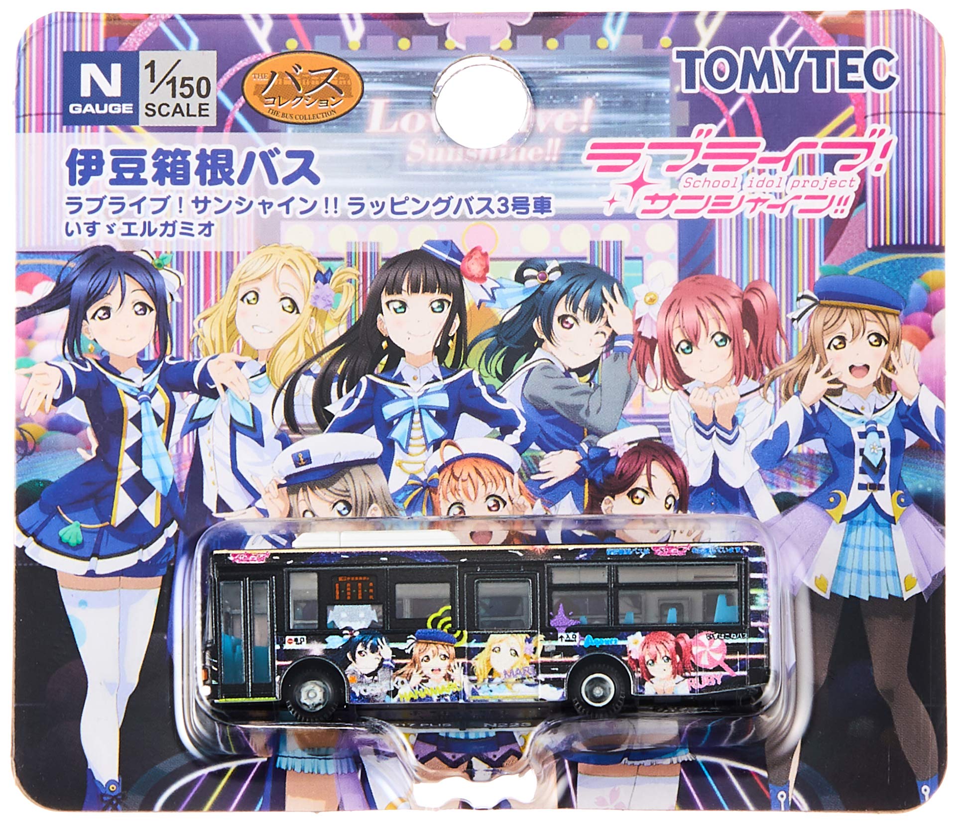 Tomytec Love Live! Sunshine Bus Collection - Izu Hakone Wrapping Bus Car 3 Diorama- Japan Figure Store - #1 Bring To You The Best Japanese Goods