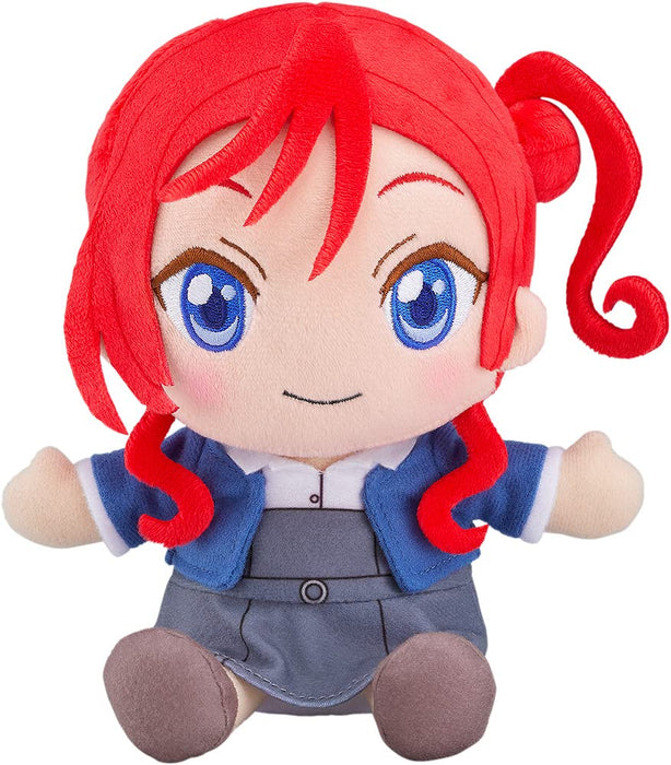 Good Smile Company Lovelive! Superstar Mei Mei Plush Toy- Japan Figure Store - #1 Bring To You The Best Japanese Goods