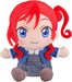 Good Smile Company Lovelive! Superstar Mei Mei Plush Toy- Japan Figure Store - #1 Bring To You The Best Japanese Goods