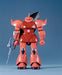 BANDAI Ms-14S Gelgoog Char Gundam 1/100 Scale Kit- Japan Figure Store - #1 Bring To You The Best Japanese Goods