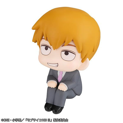 Megahouse Mob Psycho 100 Iii Reigen Arataka 110Mm Pvc Figure - Made In Japan- Japan Figure Store - #1 Bring To You The Best Japanese Goods