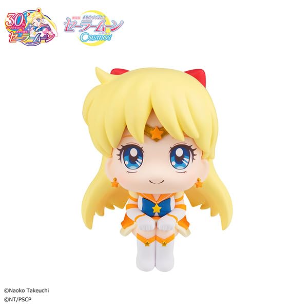 Megahouse Japan Eternal Sailor Venus Movie Version Pvc Figure 110Mm- Japan Figure Store - #1 Bring To You The Best Japanese Goods