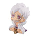 Megahouse Luffy Gear 5 PVC Figure 110mm- Japan Figure Store - #1 Bring To You The Best Japanese Goods