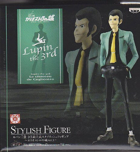 Banpresto Japan Lupine The 3Rd Dx Assembled Stylish Figure Castle Of Cagliostro Ver.1- Japan Figure Store - #1 Bring To You The Best Japanese Goods
