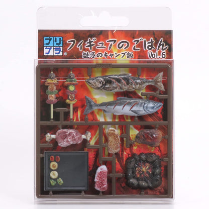 Mic Pre-Pla Figure No Gohan Vol.6 1/12 Japan Painted Assembly Plastic Kit- Japan Figure Store - #1 Bring To You The Best Japanese Goods