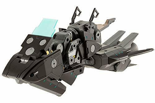 M.s.g Modeling Support Goods Gigantic Arms Orbital Maneuver- Japan Figure Store - #1 Bring To You The Best Japanese Goods