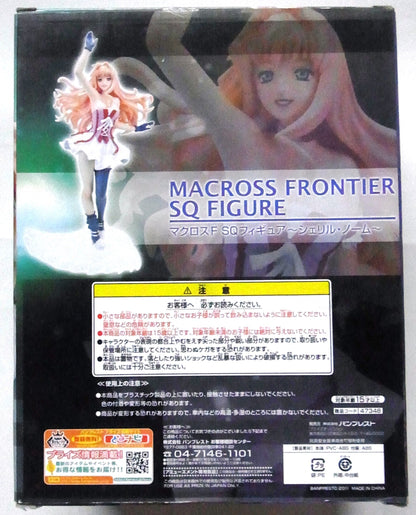 Banpresto Macross F Sheryl Nome Figure - Japan Anime Character Figure- Japan Figure Store - #1 Bring To You The Best Japanese Goods