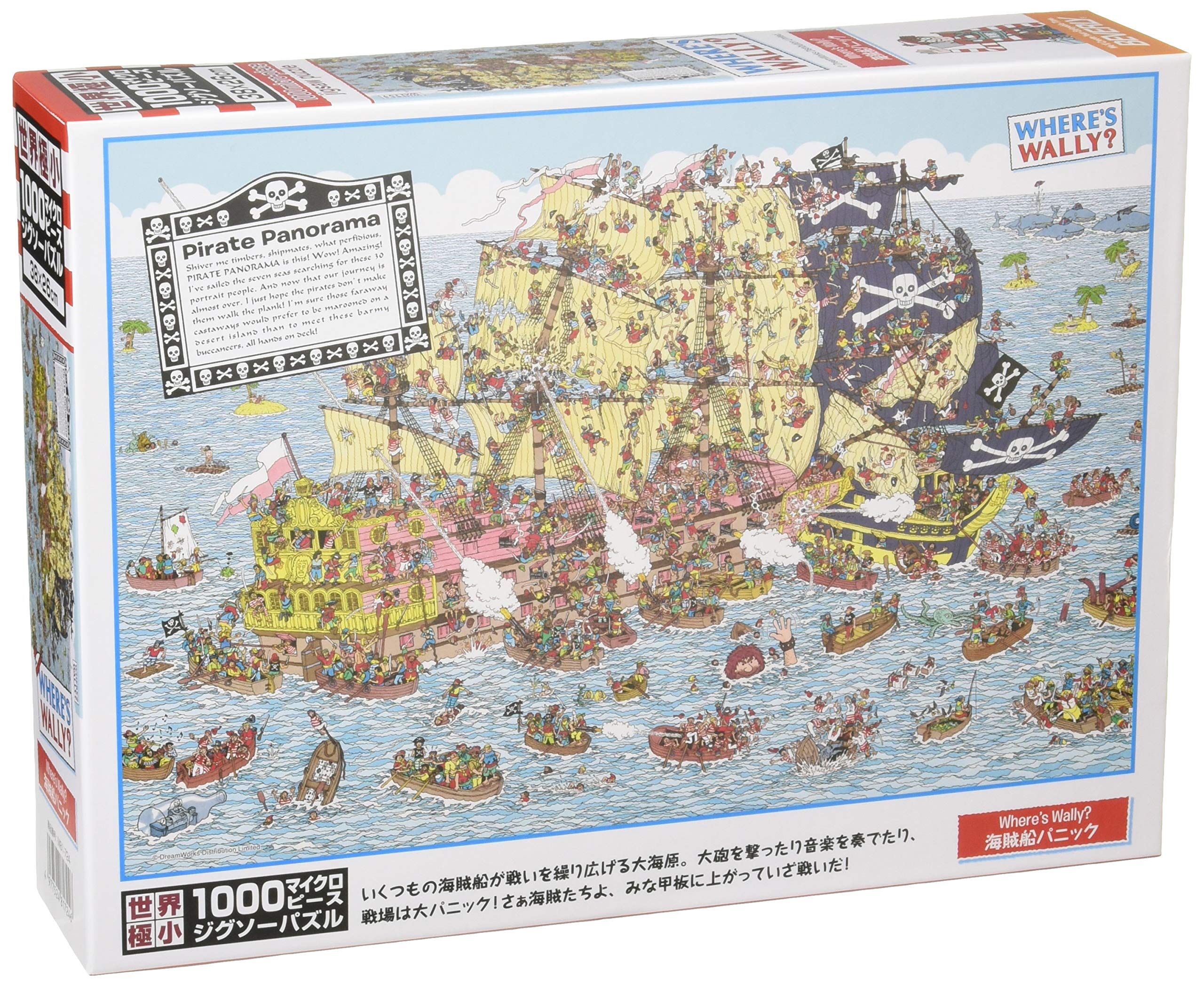 BEVERLY Jigsaw Puzzle M81-724 Where'S Wally? Pirate Ship 1000 S-Pieces- Japan Figure Store - #1 Bring To You The Best Japanese Goods