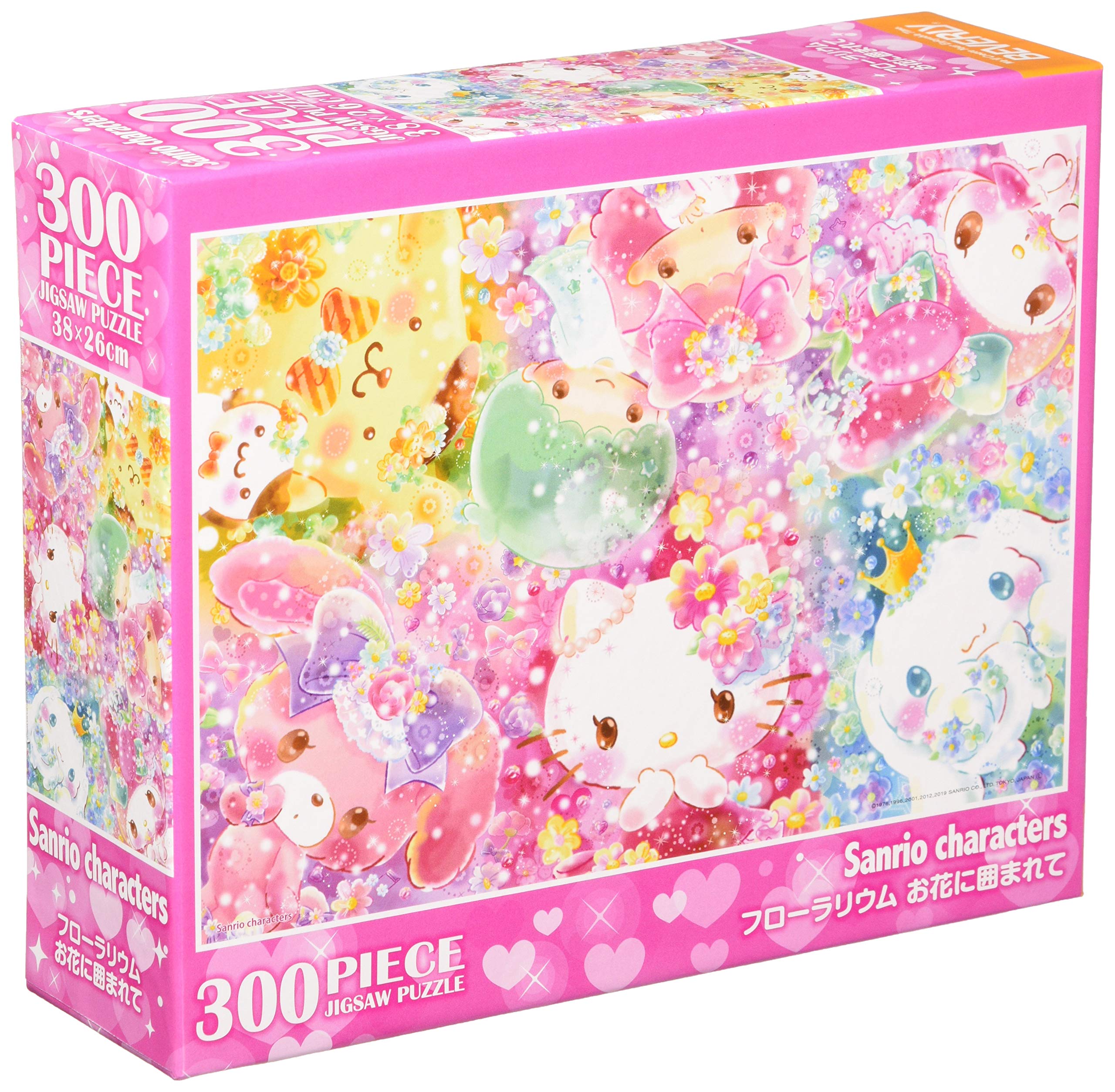 Beverly Jigsaw Puzzle 33-173 Sanrio Hello Kitty Surrounded By Flowers (300 Pieces) Cute Puzzle- Japan Figure Store - #1 Bring To You The Best Japanese Goods
