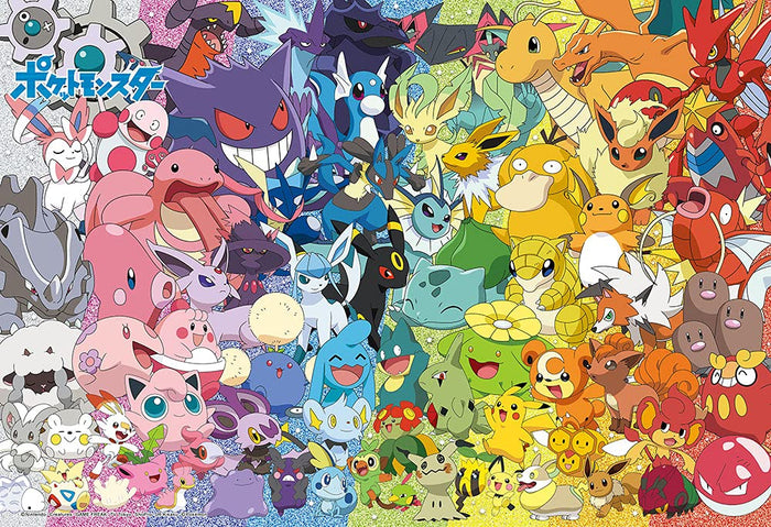 BEVERLY 100-028 Jigsaw Puzzle Get Together With Colorful Pokemon 100 L-Pieces- Japan Figure Store - #1 Bring To You The Best Japanese Goods