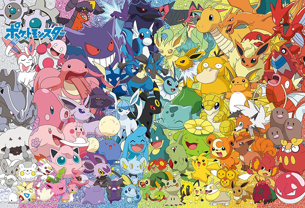 BEVERLY 100-028 Jigsaw Puzzle Get Together With Colorful Pokemon 100 L-Pieces- Japan Figure Store - #1 Bring To You The Best Japanese Goods
