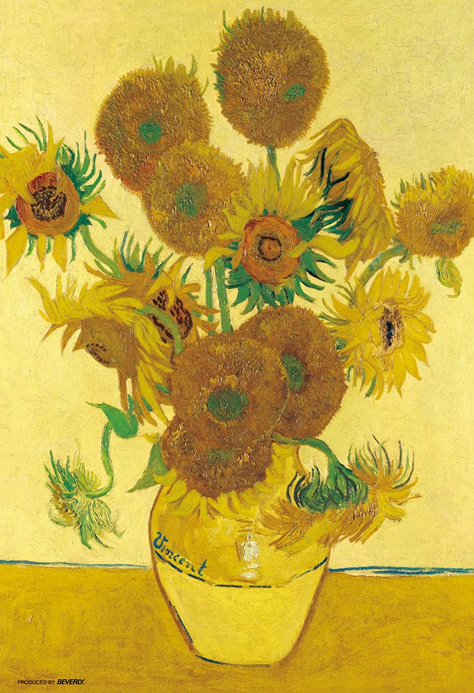 Beverly M81-625 Jigsaw Puzzle Sunflowers By Vincent Van Gogh (1000 S-Pieces) Art Puzzle- Japan Figure Store - #1 Bring To You The Best Japanese Goods