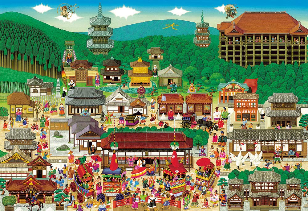 Beverly M81-615 Jigsaw Puzzle Famous Locations In Kyoto Japan (1000 S-Pieces) Puzzle Game- Japan Figure Store - #1 Bring To You The Best Japanese Goods