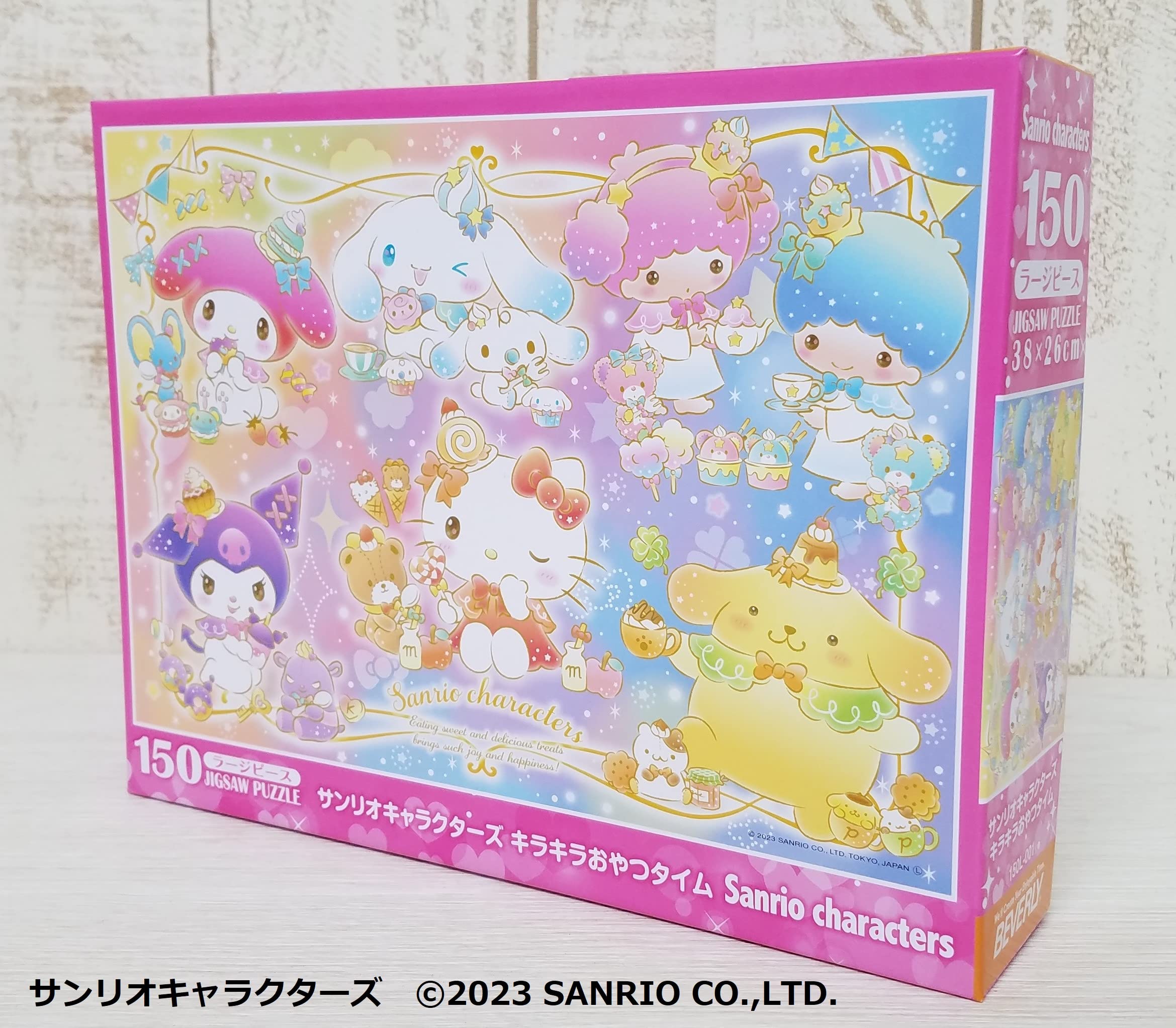 Beverly 150L-001 Sanrio Characters Jigsaw Puzzle 26x38cm Made in Japan- Japan Figure Store - #1 Bring To You The Best Japanese Goods