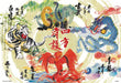 Beverly 93-163 Jigsaw Puzzle Four Guardians Dragon Bird Tiger Snake By Yuseki Miki (300 Pieces)- Japan Figure Store - #1 Bring To You The Best Japanese Goods