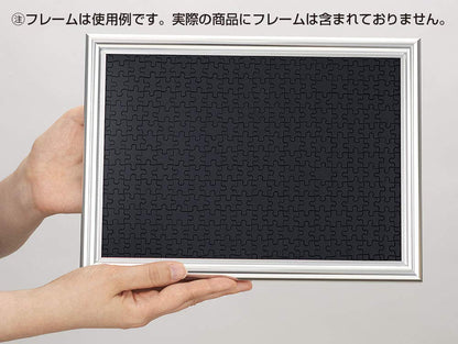 Beverly Jigsaw Puzzle S73-610 All Black Jigsaw (The Hell Puzzle) (300 S-Pieces) Small Piece Puzzle- Japan Figure Store - #1 Bring To You The Best Japanese Goods