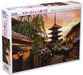 Beverly 33-201 Jigsaw Puzzle Yasaka Pagoda During Sunset (300 Pieces) Japanese Puzzle- Japan Figure Store - #1 Bring To You The Best Japanese Goods
