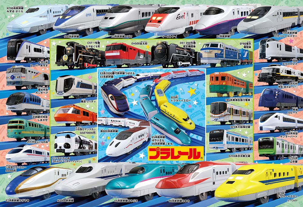 Beverly Jigsaw Puzzle 80-009 Plarail All Stars (80 L-Pieces) Transportation Puzzle- Japan Figure Store - #1 Bring To You The Best Japanese Goods