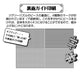 Beverly Jigsaw Puzzle M81-538 Wilfar Rabbits Waiting For Spring (1000 S-Pieces) Rabbit Puzzle- Japan Figure Store - #1 Bring To You The Best Japanese Goods