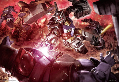 BEVERLY M81-732 Jigsaw Puzzle Gundam Battle With The Black Tri-Stars 1000 S-Pieces- Japan Figure Store - #1 Bring To You The Best Japanese Goods