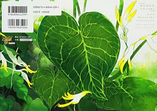 Magazine Magazine Romeo Colors Art Book- Japan Figure Store - #1 Bring To You The Best Japanese Goods