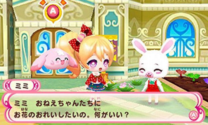 Mages Mahokore Mahou*Aidoru Collection 3Ds Used