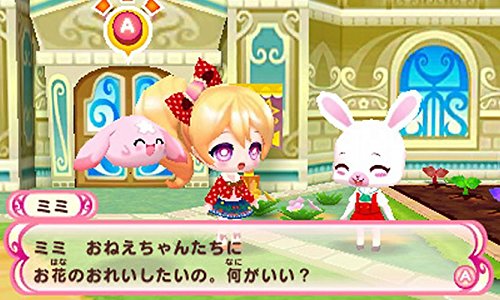 Mages Mahokore Mahou*Aidoru Collection 3Ds Used