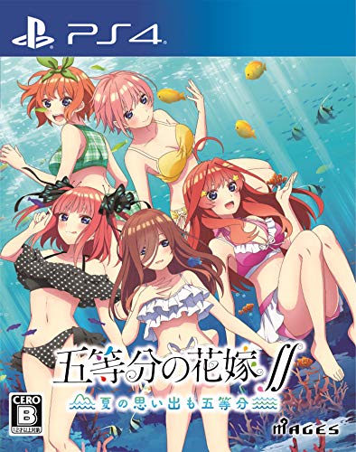 Mages The Quintessential Quintuplets Ⅱ Summer Memories Also Come In Five Playstation 4 Ps4 - New Japan Figure 4562412130820