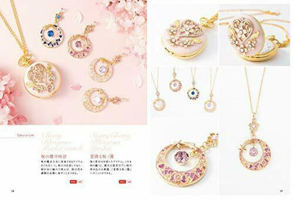 Magical Girl's Secret Atelier How To Make Transformation Items And Magical Goods- Japan Figure Store - #1 Bring To You The Best Japanese Goods