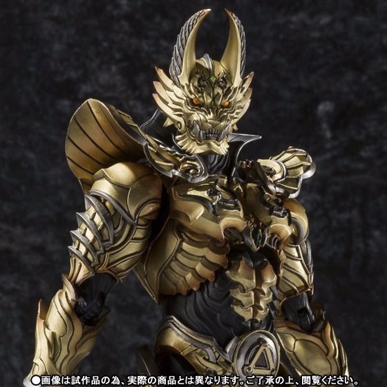Makai Kadou Golden Knight Garo Sho Action Figure Bandai Tamashii Nations Japan- Japan Figure Store - #1 Bring To You The Best Japanese Goods