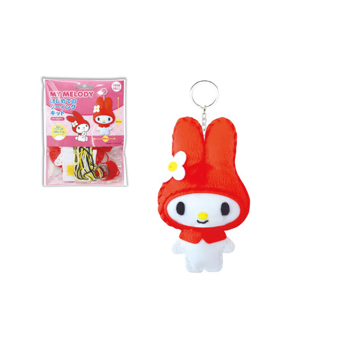My Melody Om-020649 Sewing Kit For Beginners by Man Onoue- Japan Figure Store - #1 Bring To You The Best Japanese Goods