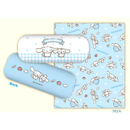 Marimocraft Sanrio Friends Cinnamoroll Glasses Case Japan W16Xh6Xd4Cm Srtz-091- Japan Figure Store - #1 Bring To You The Best Japanese Goods