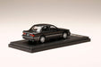 Mark43 1/43 Mitsubishi Galant VR-4 (E39A) 1990 Lamp Black/Silver 2 Tone- Japan Figure Store - #1 Bring To You The Best Japanese Goods