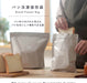 Marna Bread Freezer Storage Bag Half Loaf Beige 2 Pieces Japan K766Be- Japan Figure Store - #1 Bring To You The Best Japanese Goods