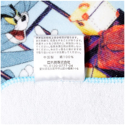 MARUSHIN Tom And Jerry Mini Towel 'Catch Me'- Japan Figure Store - #1 Bring To You The Best Japanese Goods