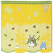 MARUSHIN Mini Towel My Neighbor Totoro Corn And Totoro- Japan Figure Store - #1 Bring To You The Best Japanese Goods