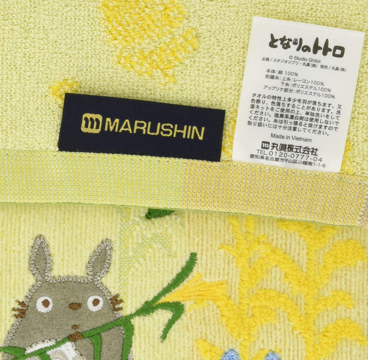 MARUSHIN Mini Towel My Neighbor Totoro Corn And Totoro- Japan Figure Store - #1 Bring To You The Best Japanese Goods