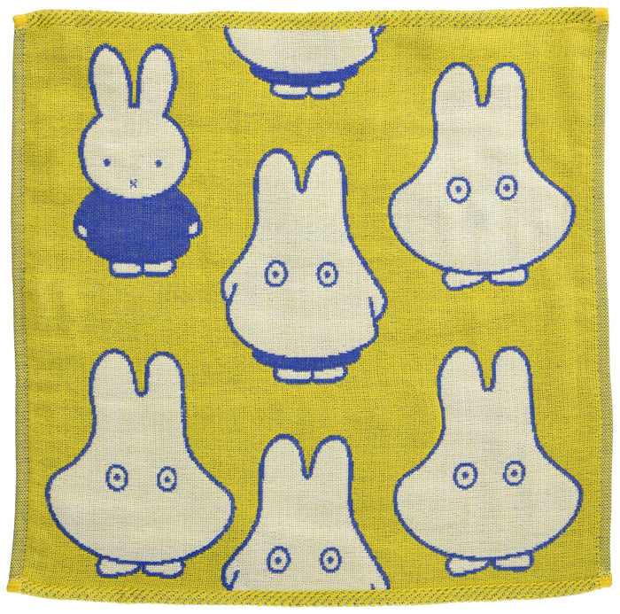 MARUSHIN Dick Bruna Miffy Mini Towel 'Ghost Miffy'- Japan Figure Store - #1 Bring To You The Best Japanese Goods