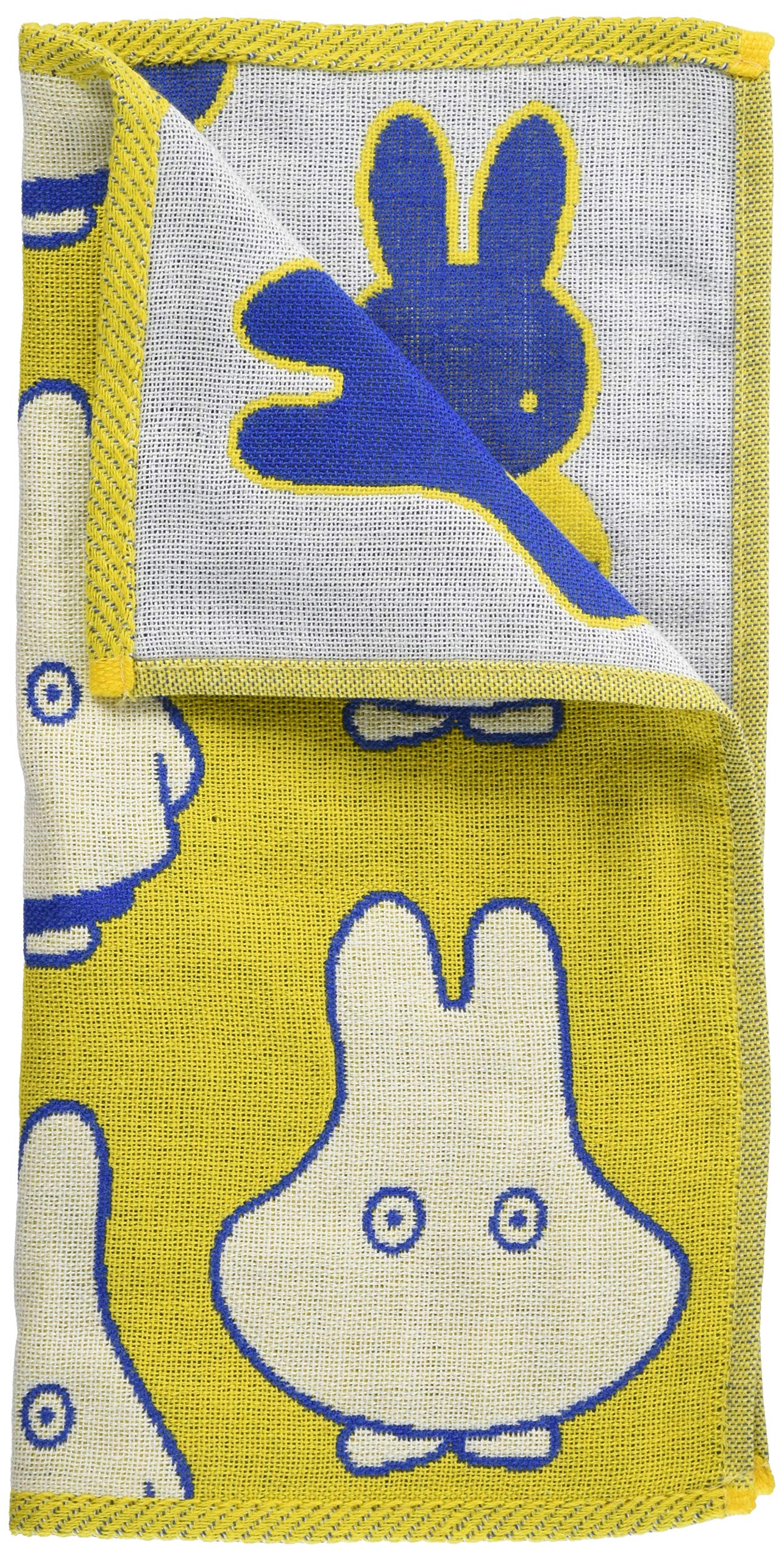 MARUSHIN Dick Bruna Miffy Mini Towel 'Ghost Miffy'- Japan Figure Store - #1 Bring To You The Best Japanese Goods