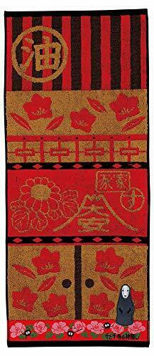Marushin In The Face Towel Ghibli Spirited Away About 34 80cm Yutani- Japan Figure Store - #1 Bring To You The Best Japanese Goods