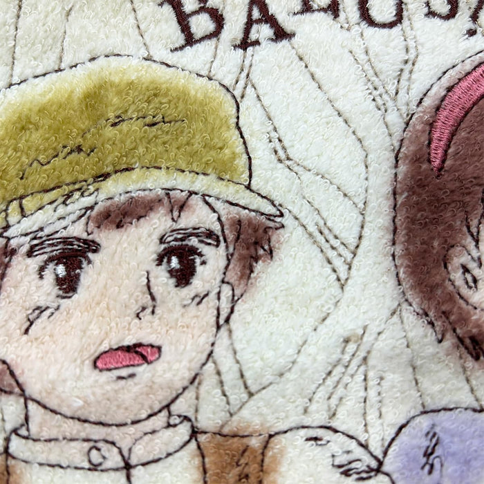 Marushin Mini Towel Ghibli Laputa Castle In The Sky Japan Film 100% Cotton Antibacterial Deodorant Gift 1005048500- Japan Figure Store - #1 Bring To You The Best Japanese Goods