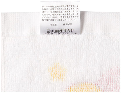 MARUSHIN Kirby Hand Towel Set 3Pcs 'Waku Waku Kirby'- Japan Figure Store - #1 Bring To You The Best Japanese Goods