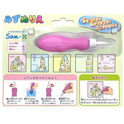 OTHER Sumikko Gurashi Water Coloring Book- Japan Figure Store - #1 Bring To You The Best Japanese Goods